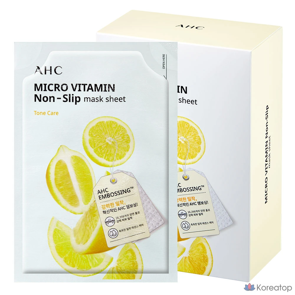 Тканевая маска для лица AHC Micro Vitamin Fit Mask Sheet, 33 мл, 10 шт.