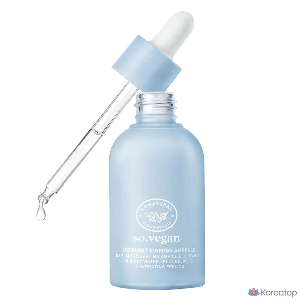Ампульная сыворотка So Natural Ice Plant Firming Ampoule, 55 мл, 1 шт.