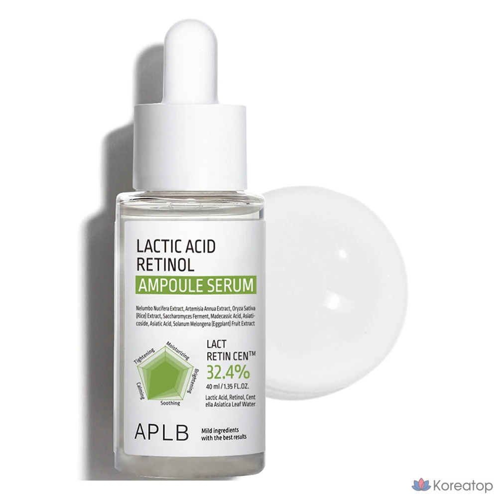 Сыворотка APLB Lactic Acid Retinol Ampoule Serum, 40 мл, 1 шт.