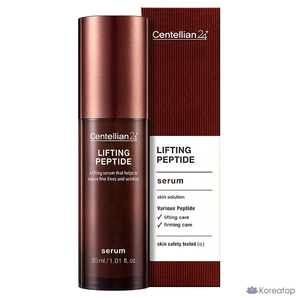 Сыворотка Centellian24 Lifting Peptide Serum, 30 мл, 1 шт.