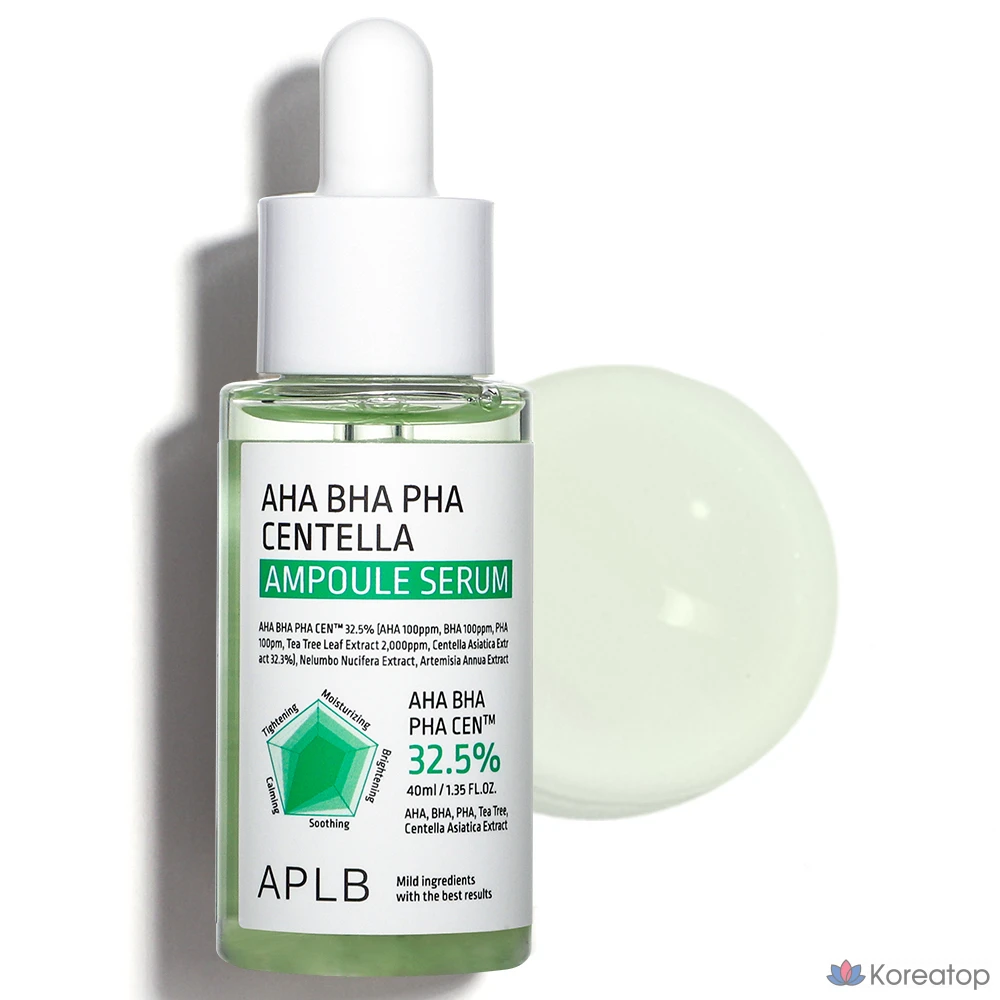 Ампульная сыворотка APLB AHA BHA PHA Centella Ampoule Serum, 40 мл, 1 шт.