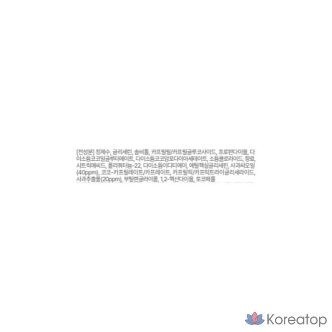 Пенка для умывания Innisfree Apple Seed Bubble Cleanser, 150 мл, 1 шт.
