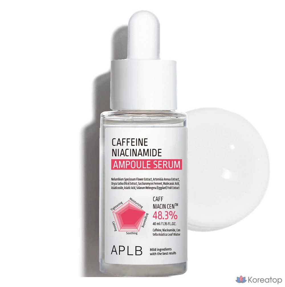 Ампульная сыворотка APLB Caffeine Niacinamide Ampoule Serum, 40 мл, 1 шт.