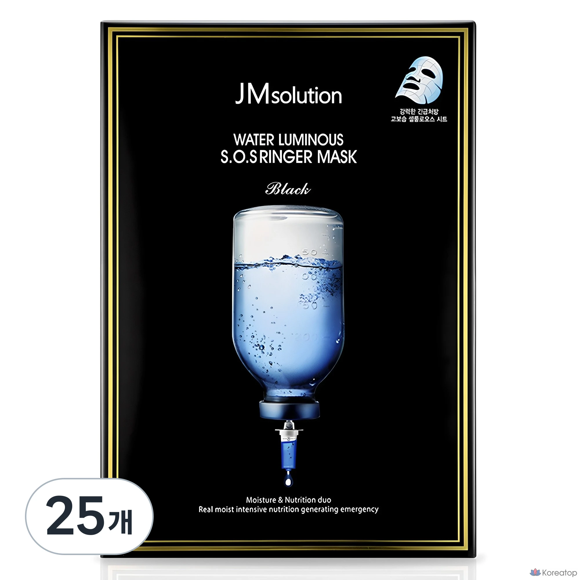 Тканевая маска для лица JM Solution Water Luminous SOS Ringer Mask Black, 25 шт.