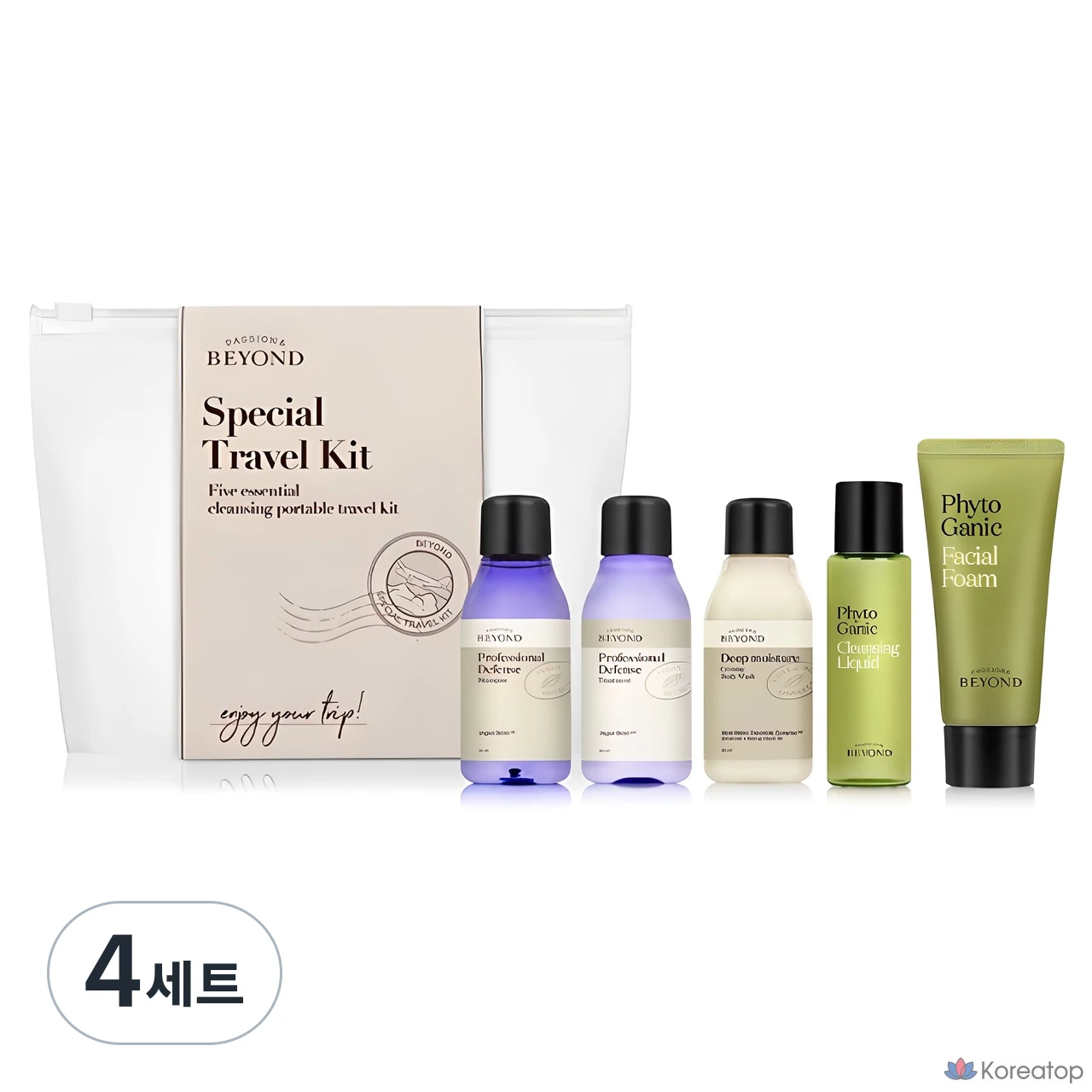 Набор для ухода BEYOND Special Travel 5-piece Set, 4 шт.