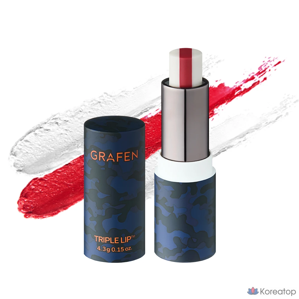 Бальзам для губ GRAFEN Triple Lip, оттенок Handsome Lip, 1 шт.