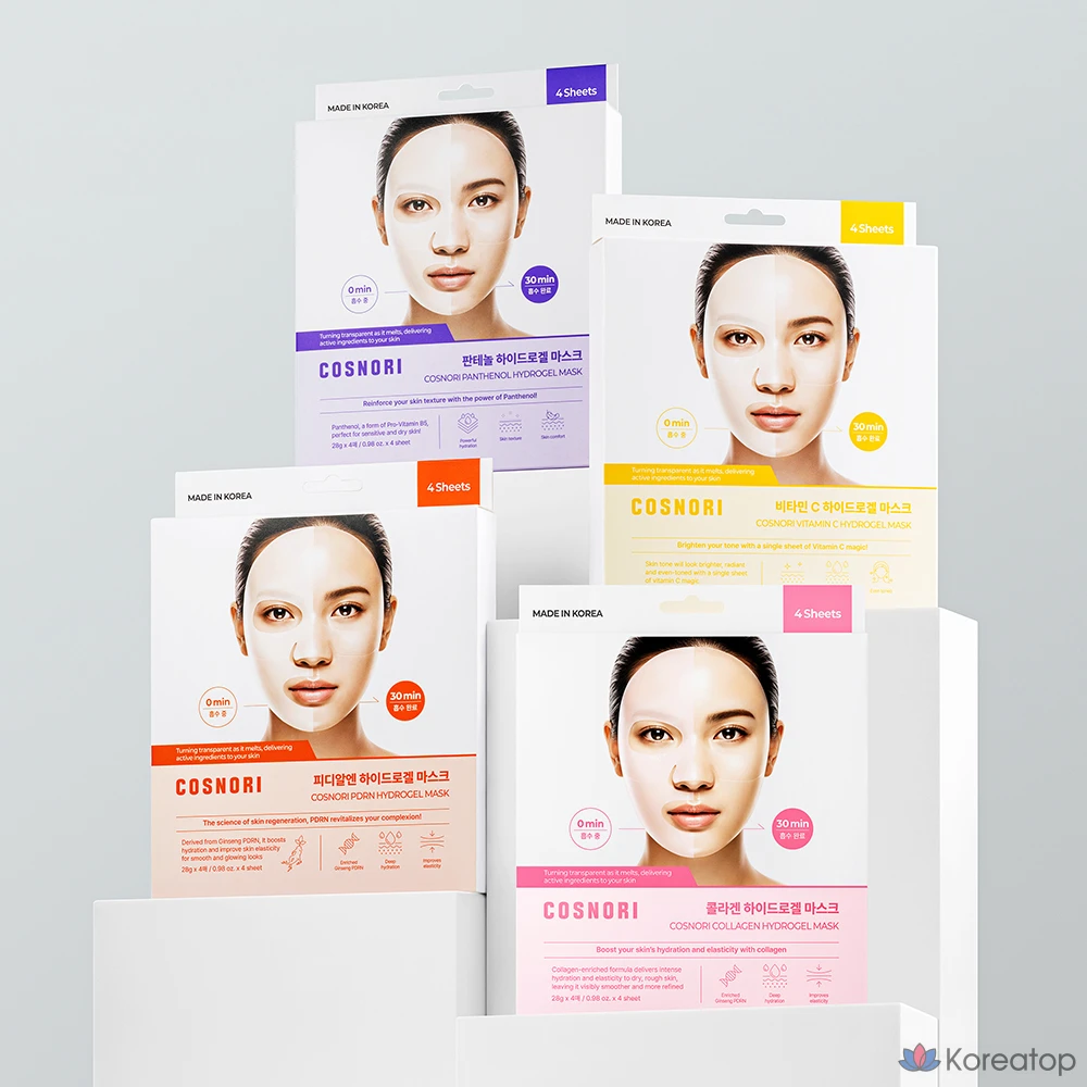 Тканевая маска для лица Cosnori PDALN Hydrogel Mask, 4 шт.