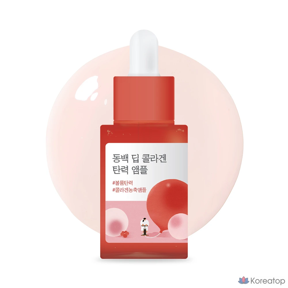 Ампульная сыворотка Round Lab Camellia Deep Collagen Firming Ampoule, 30 мл, 1 шт.