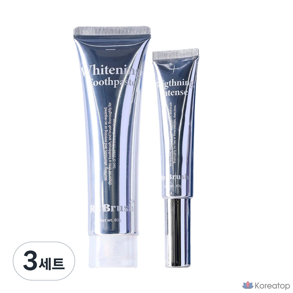 Набор для ухода Re:Brush Glow Teeth Whitening Kit (Teeth Whitening Gel 80 г + Intensive Whitening Toothpaste 40 г), 120 г, 3 шт.