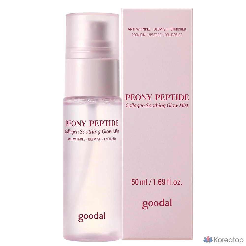 Увлажняющий мист Goodal Peony Peptide Collagen Water Glow Mist Mini, 50 мл, 1 шт.