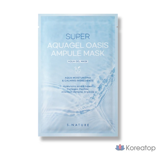 Тканевая маска для лица S.NATURE Super Aqua Gel Oasis Ampoule Mask, 30 мл, 5 шт.