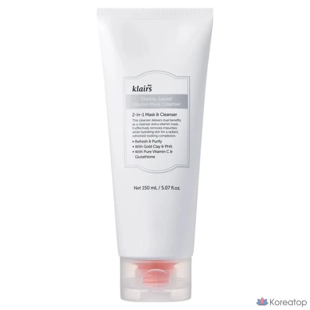 Пилинг Dear, Klairs Freshly Juiced Vitamin Pack Mask Cleanser, 150 мл, 1 шт.