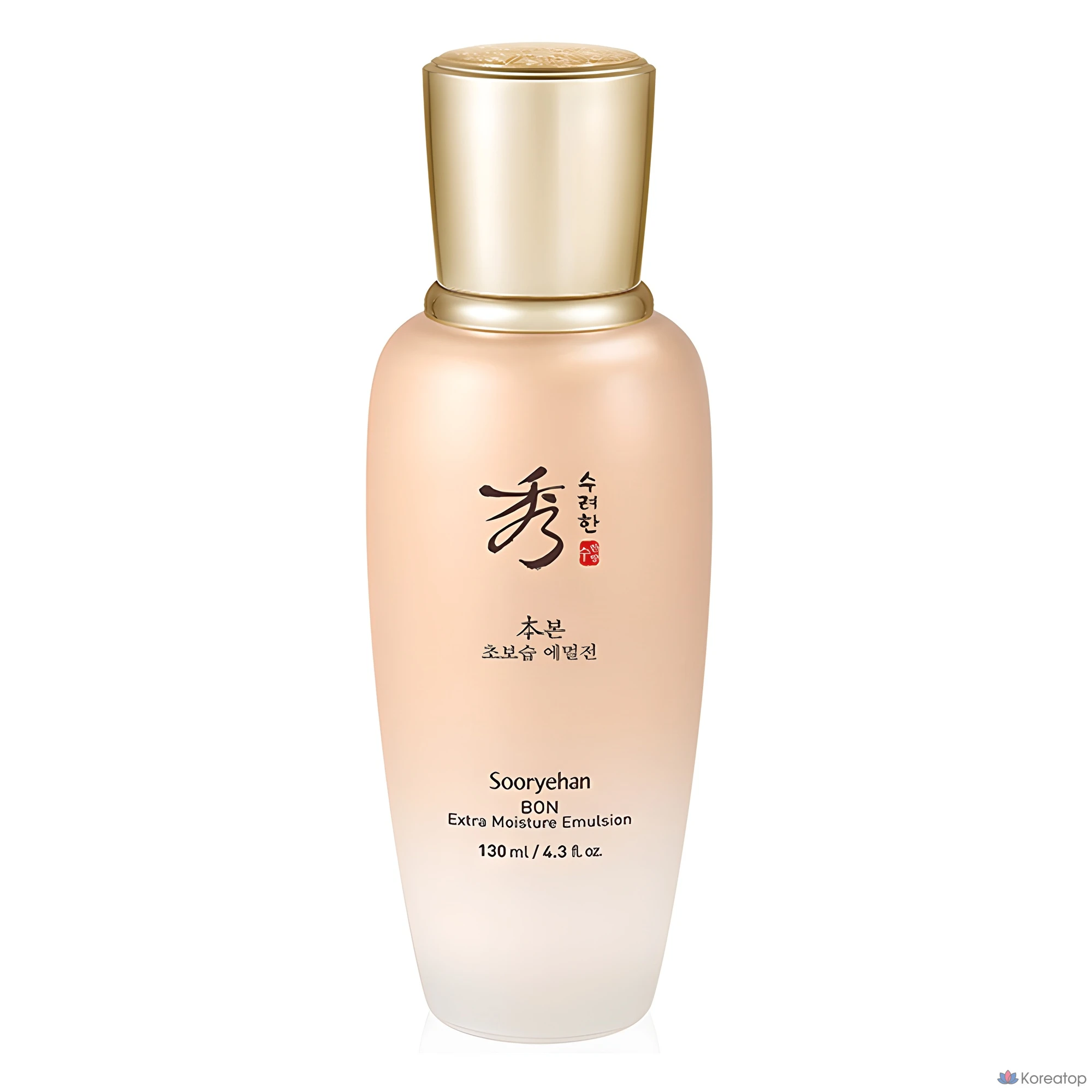 Эмульсия Sooryehan Bon Chobosu Emulsion, 130 мл, 1 шт.