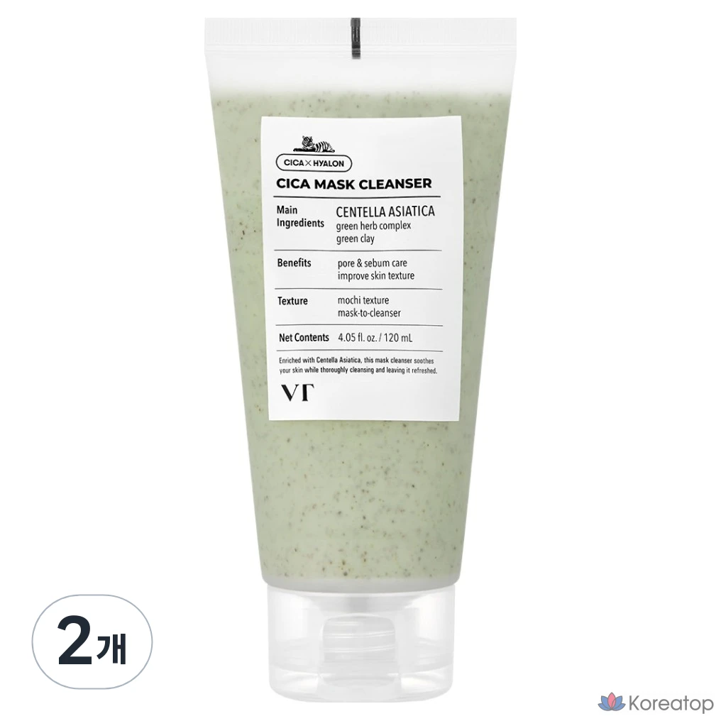 Очищающая маска для лица VT Cosmetics Cica Mask Cleanser, 120 мл, 2 шт.