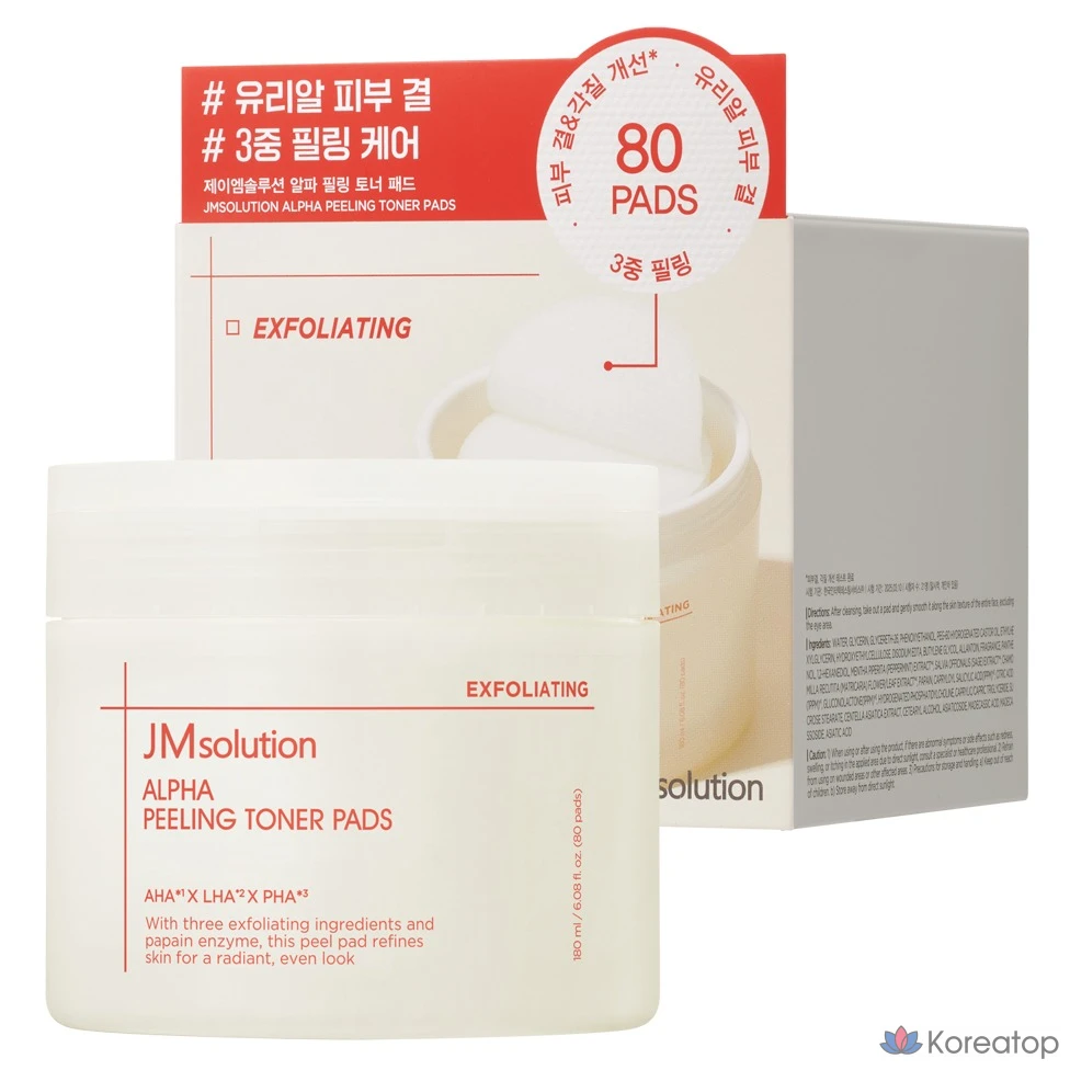 Пилинг-пэды JM Solution Alpha Peeling Toner Pad, 180 мл, 80 шт.