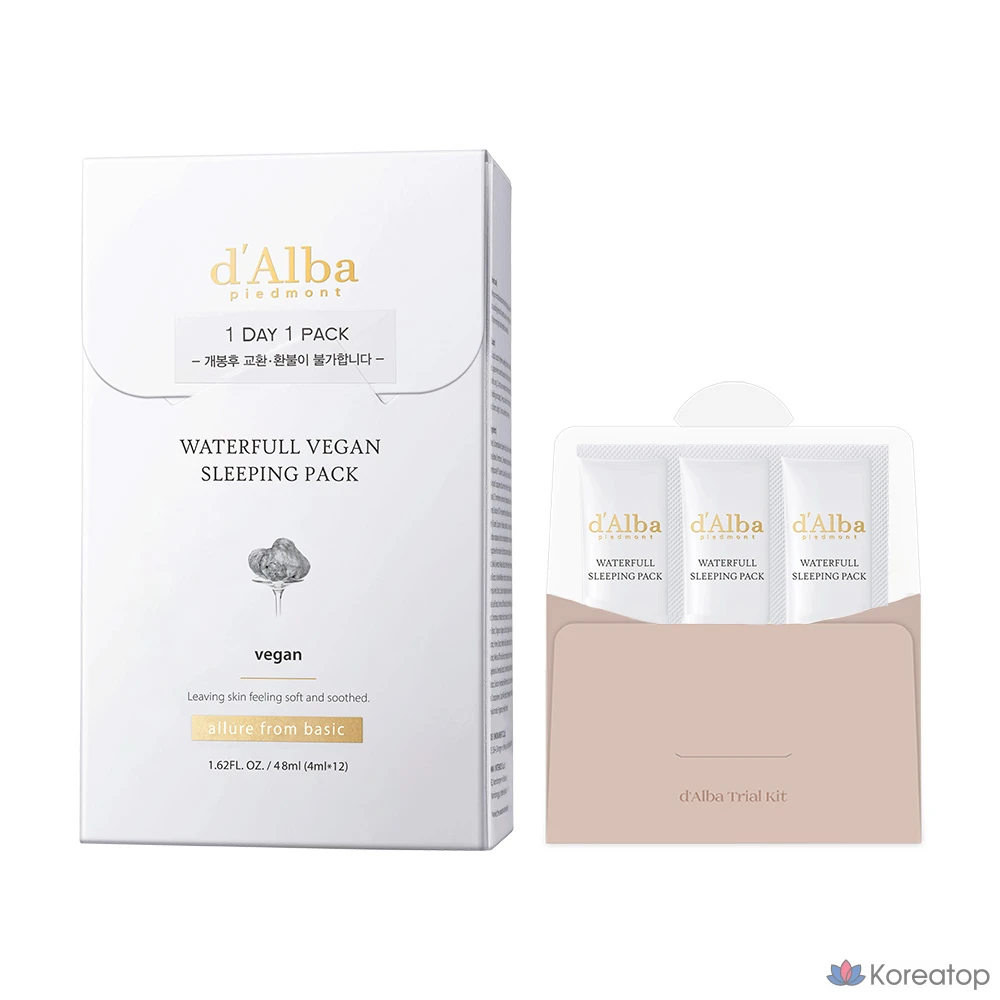 Спальная маска для лица d'Alba Waterfull Sleeping Pack, 48 мл, 1 шт.