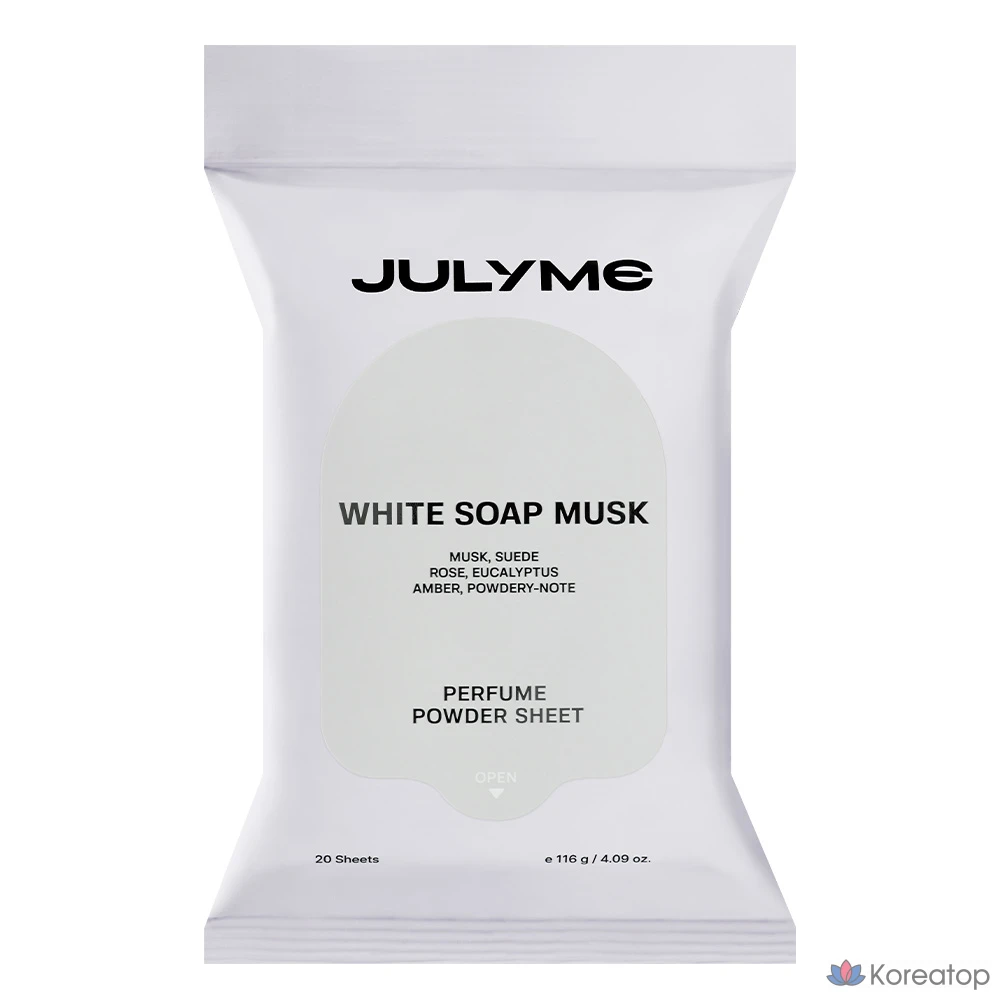 Тканевая маска для лица JUL7ME Perfume Powder Sheet White Soap Musk, 20 шт., 116 г