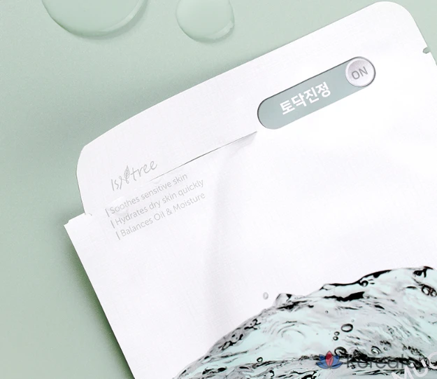 Тканевая маска для лица IsNtree Mugwort Calming Gauze Mask, 10 шт.