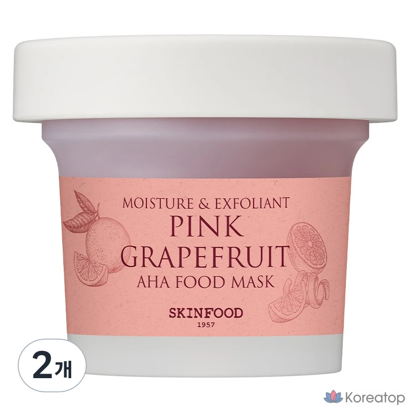 Пилинг Skinfood Pink Grapefruit AHA Food Mask, 2 шт.