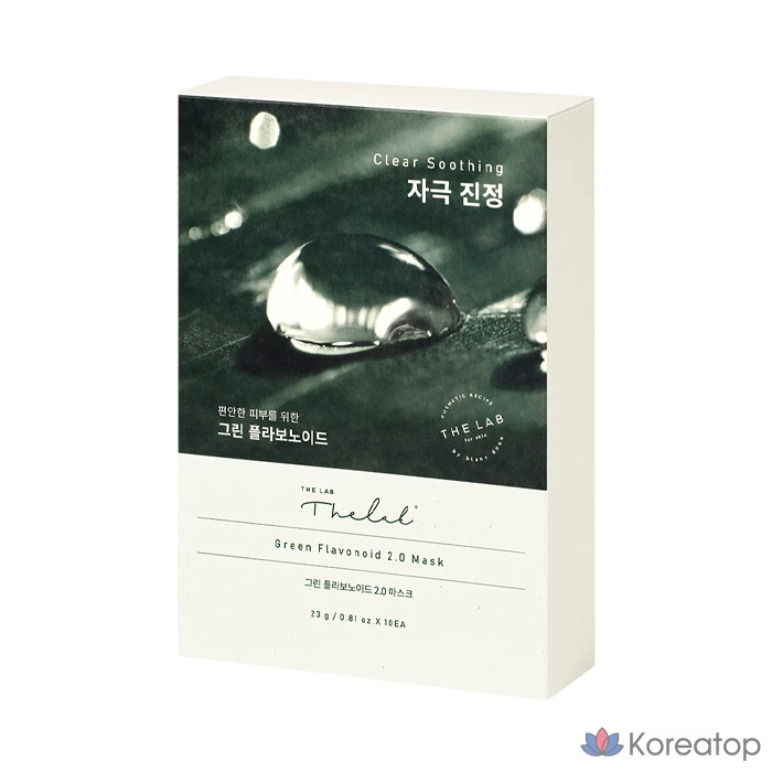 Тканевая маска для лица THE LAB by blanc doux Green Flavonoid 2.0 Mask, 10 шт.