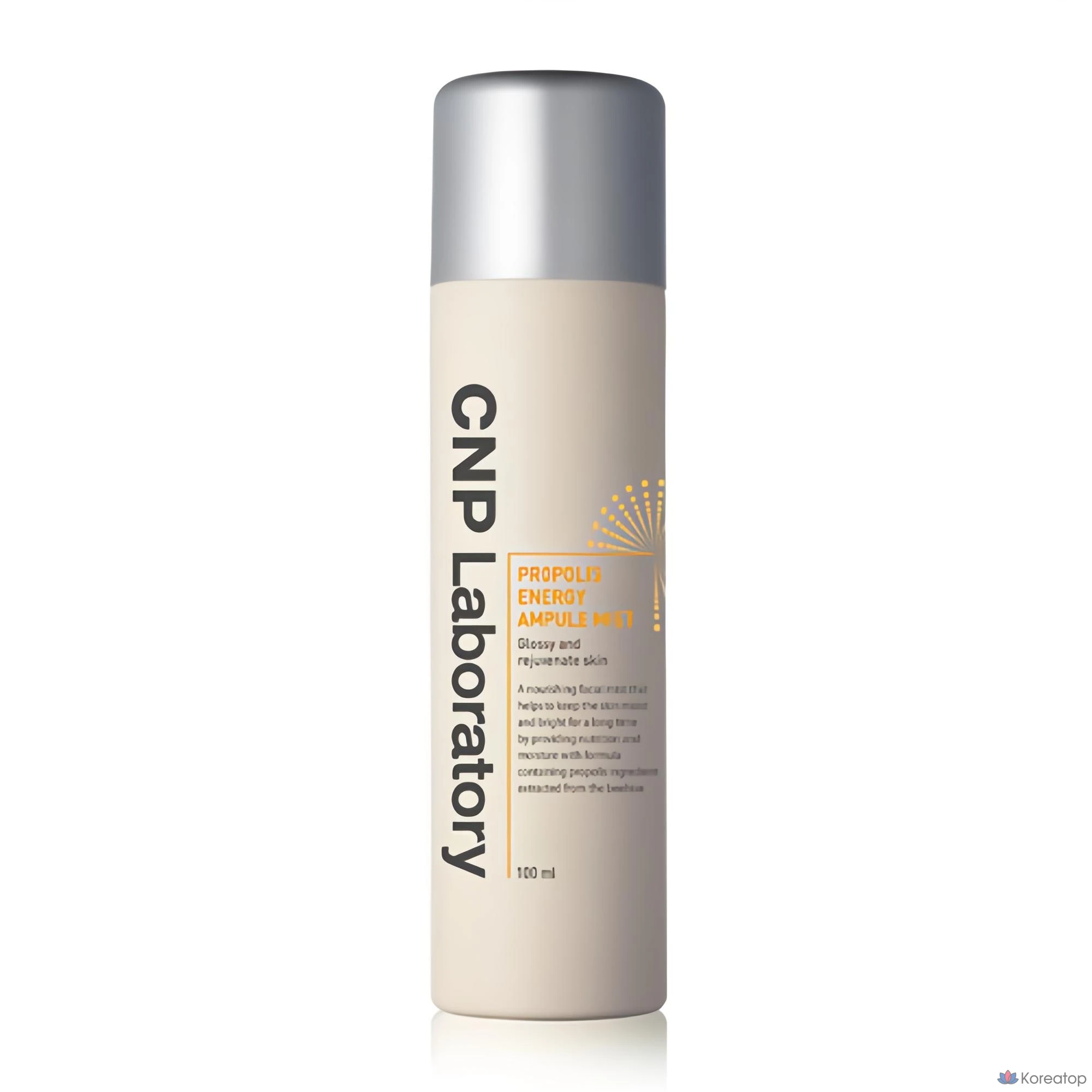 Ампульная сыворотка-спрей CNP Propolis Ampoule Mist, 100 мл, 1 шт.