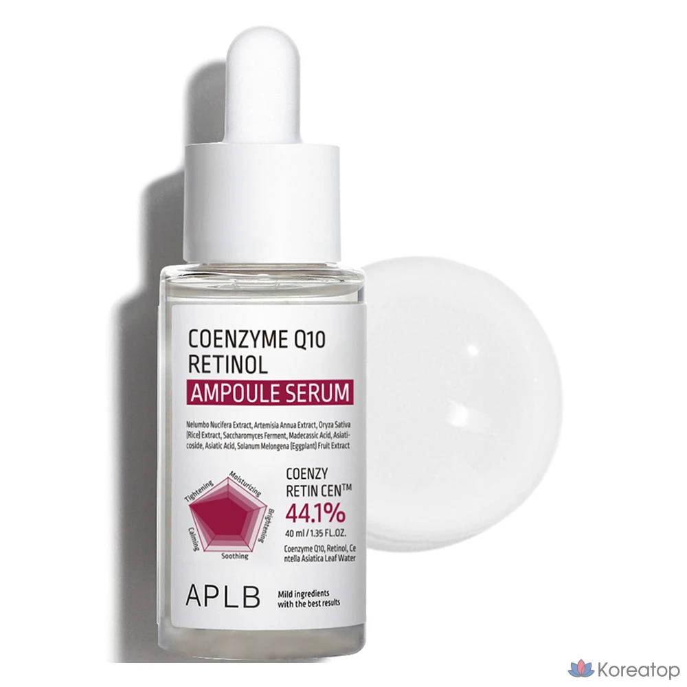 Сыворотка APLB Coenzyme Q10 Retinol Ampoule Serum, 40 мл, 1 шт.