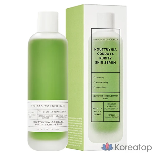 Сыворотка Wonder Bath Eoseongcho Cleansing Serum, 140 мл, 1 шт.