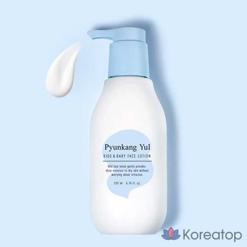 Лосьон для лица Pyunkang Yul Kids &amp; Baby Face Lotion Sweet Orange, 200 мл, 1 шт.
