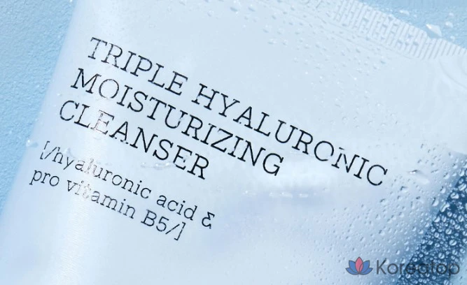 Очищающий гель COSRX Hydrium Triple Hyaluronic Moisturizing Cleanser, 150 мл, 1 шт.