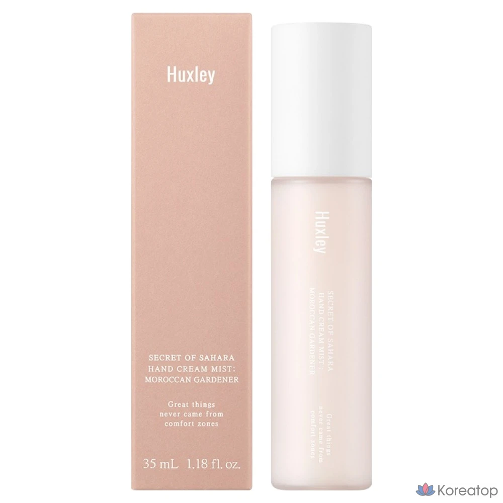 Крем для рук Huxley Hand Cream Mist Moroccan Gardener, 35 мл, 1 шт.