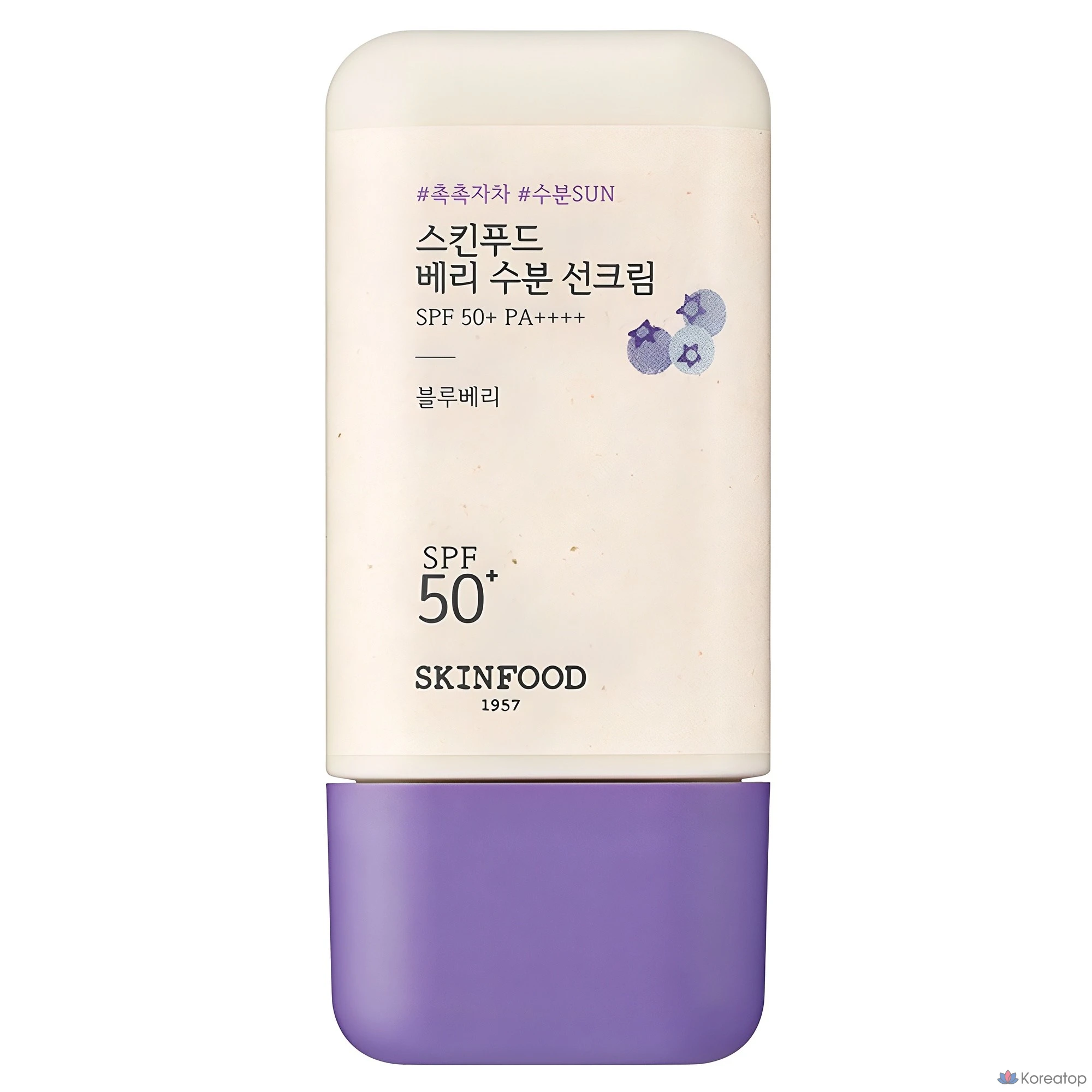 Солнцезащитный крем Skinfood Berry Moisture Sun Cream SPF50+ PA++++, 50 мл, 1 шт.