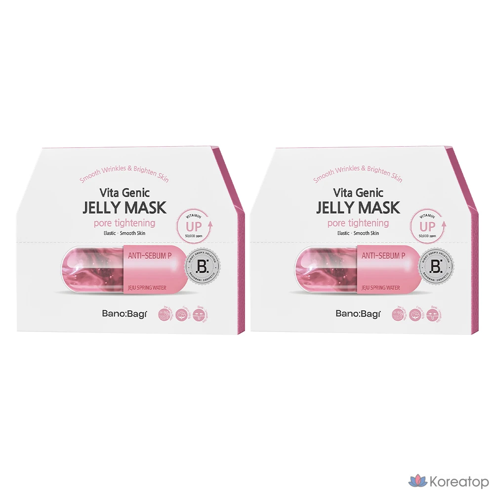 Гидрогелевая маска для лица Banobagi Vitagenic Jelly Mask Pore Tightening, 30 мл, 20 шт.