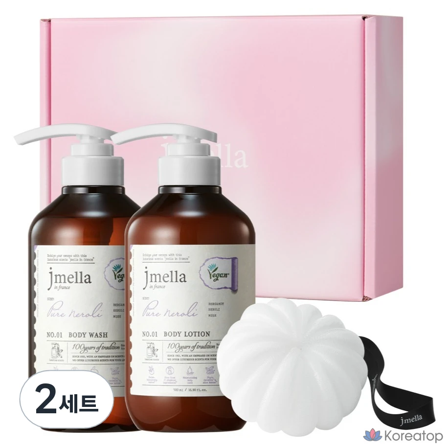 Набор для ухода Jmella In France Pure Neroli Vegan Body Wash + Body Lotion + Shower Ball Gift Set, 2 шт.