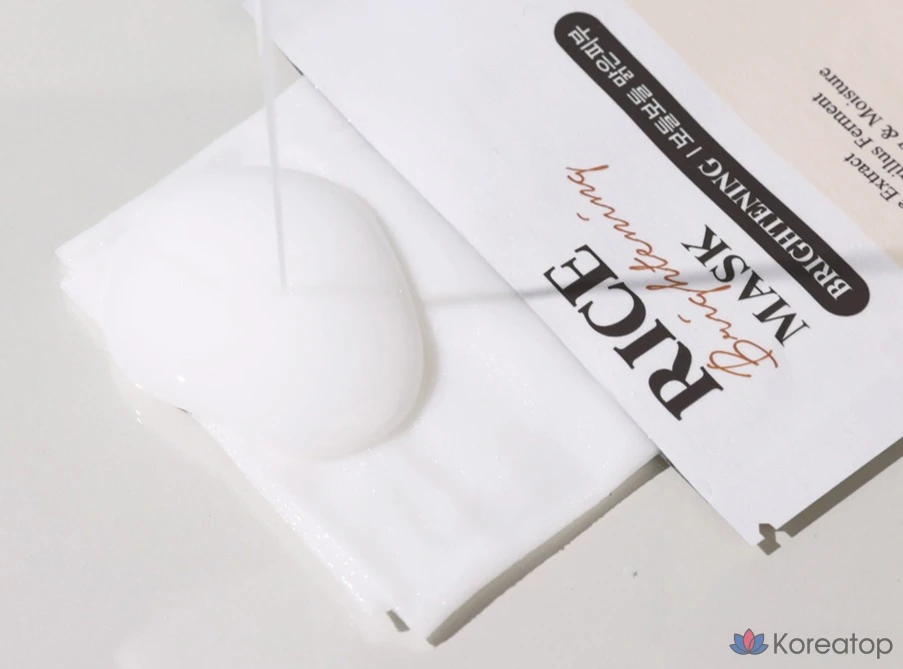 Тканевая маска для лица Skinfood Rice Brightening Sheet Mask, 10 шт.
