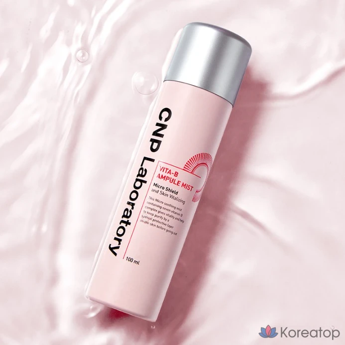 Ампульная сыворотка-мист CNP Laboratory Vita B Ampoule Mist, 100 мл, 1 шт.