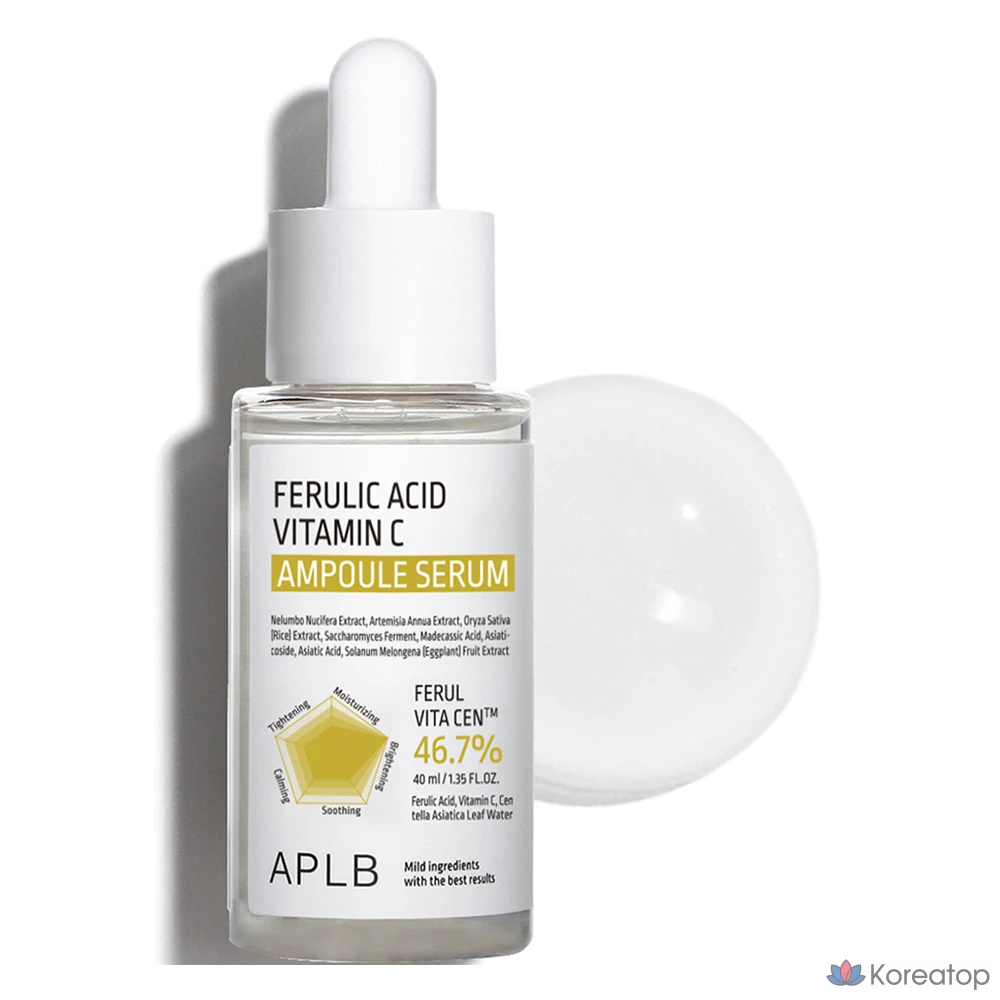 Ампульная сыворотка APLB Ferulic Vitamin C Ampoule Serum, 40 мл, 1 шт.