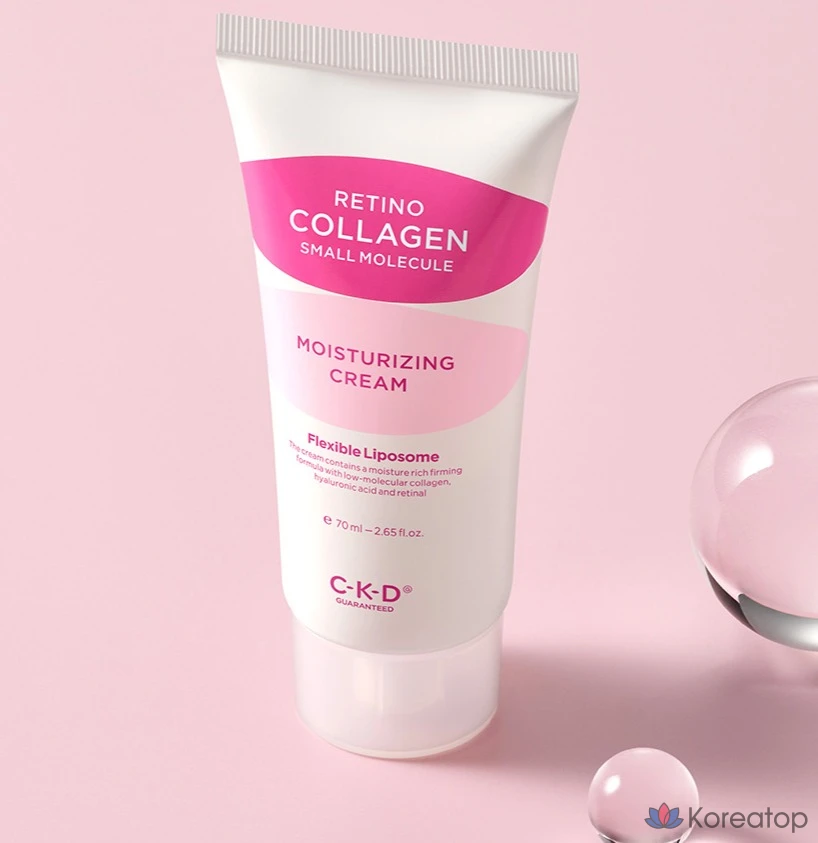 Крем CKD Retinocollagen, 70 мл, 1 шт.