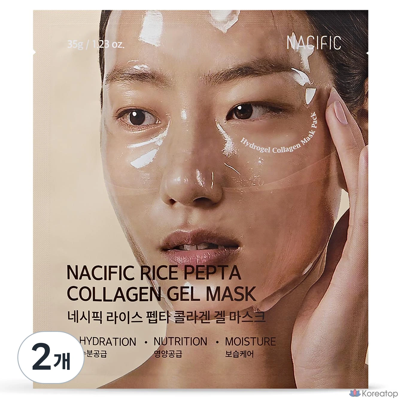 Гелевая маска для лица NACIFIC Rice Pepta Collagen Gel Mask, 2 шт.