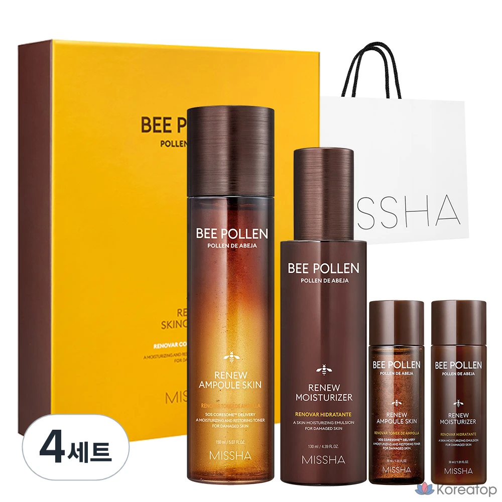 Набор для ухода Missha Bee Pollen Renew Skincare 2-piece Set, 4 шт.