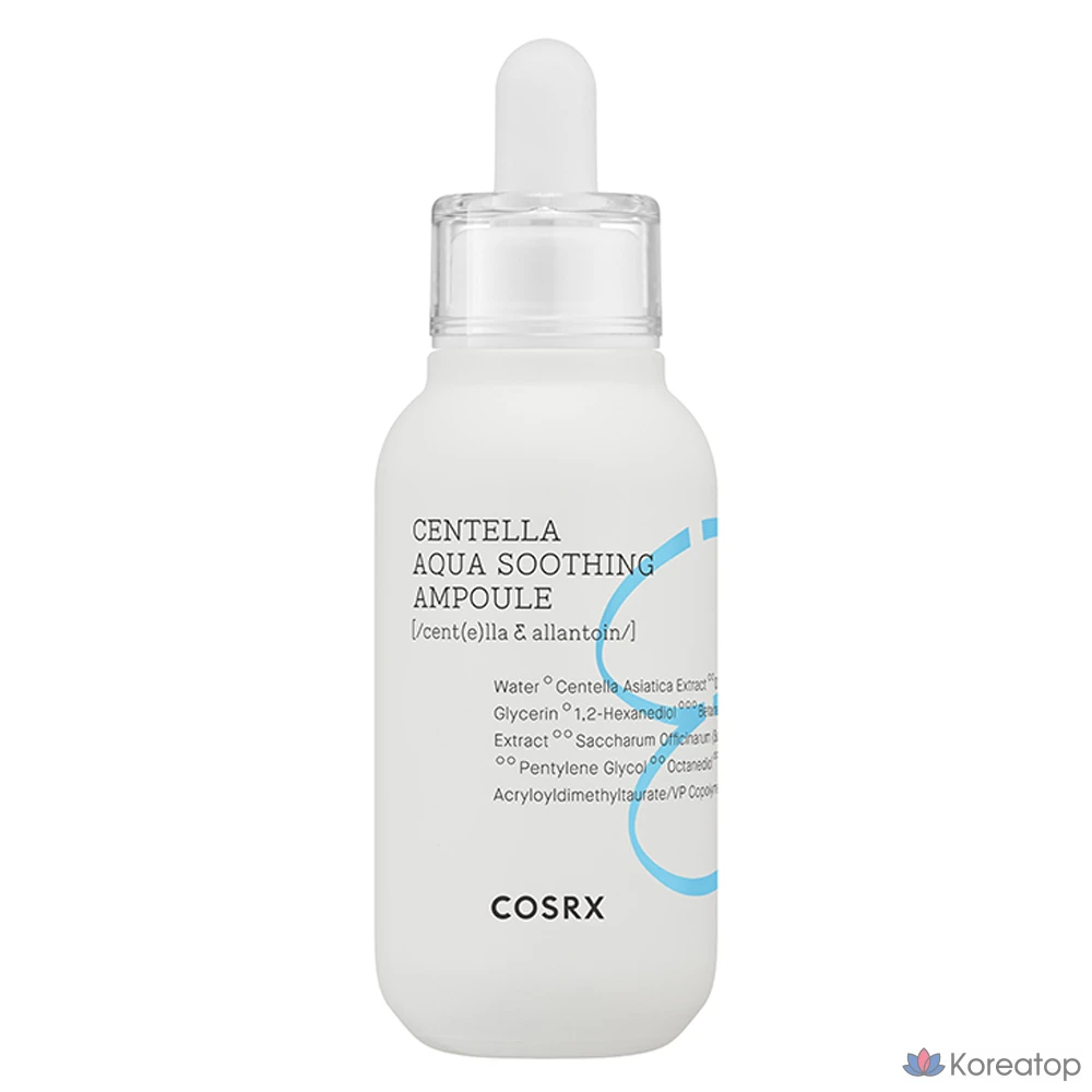 Ампульная сыворотка COSRX Hydrium Centella Aqua Soothing Ampoule, 40 мл, 1 шт.