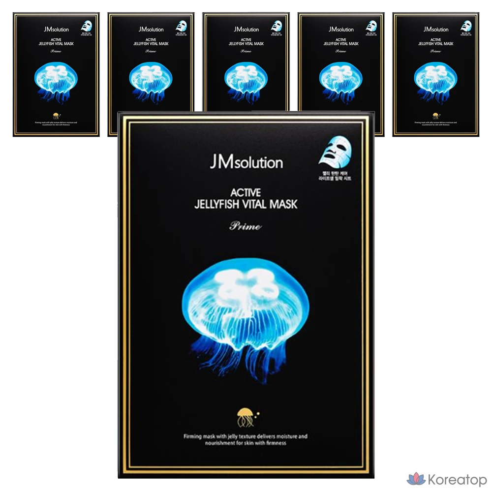 Тканевая маска для лица JM Solution Active Jellyfish Vital Prime Mask, 330 мл, 6 шт.