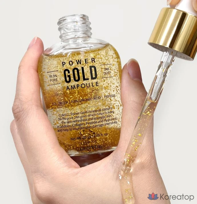 Ампульная сыворотка Eunyul Power Repair Gold Ampoule, 50 мл, 1 шт.