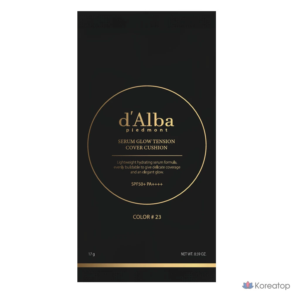 Кушон d'Alba Serum Glow Tension Cover Cushion Refill, оттенок 23, 17 г, 1 шт.