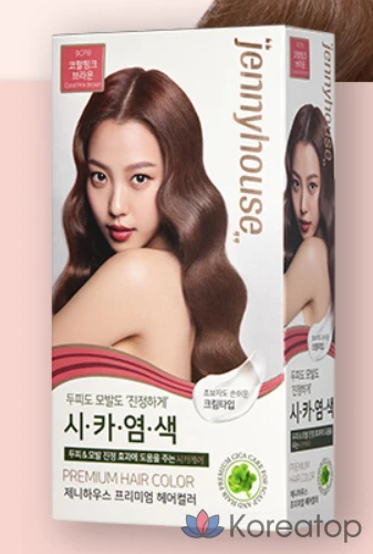 Краска для волос JennyHouse Premium Hair Color, оттенок Coral Pink Brown 9CPB, 1 шт., фото 2