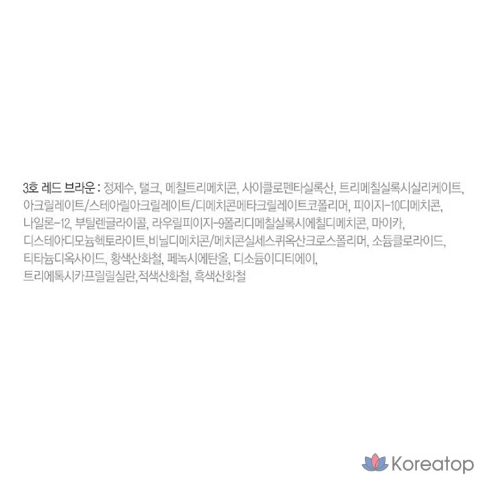 Бровь-карандаш Etude House Pure False Eyebrow Cara, оттенок 3 Red Brown, 4,5 г, 1 шт., фото 5