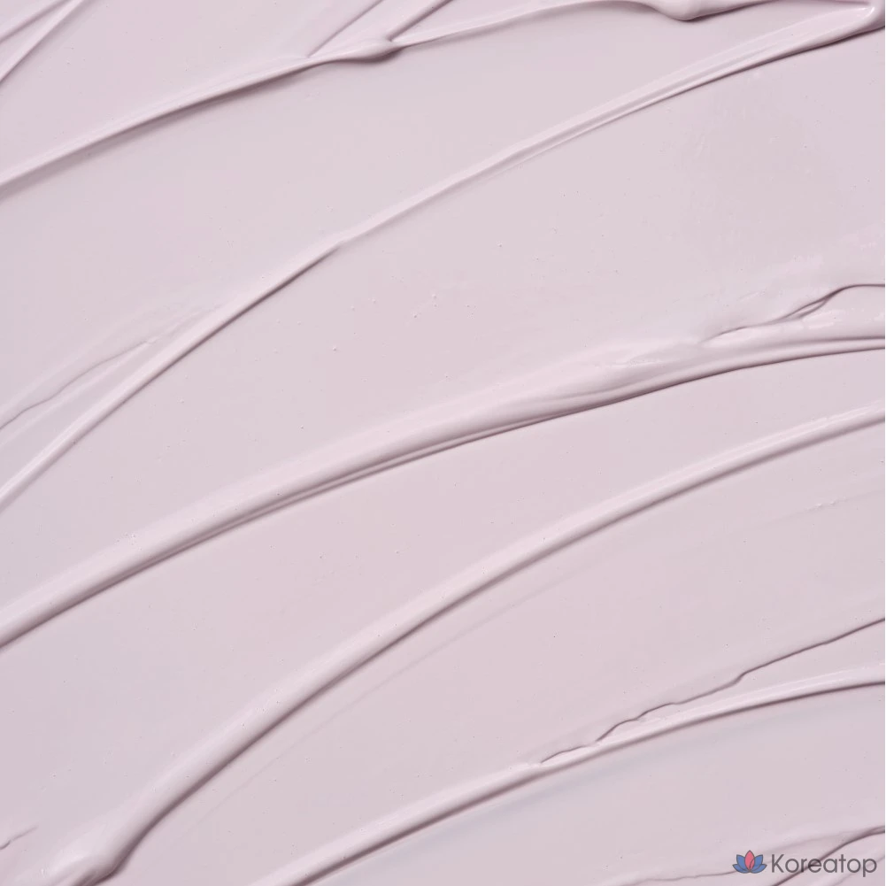 Солнцезащитный крем UIQ Biome Remedy Tone-Up, оттенок Purple, 20 мл, 1 шт.