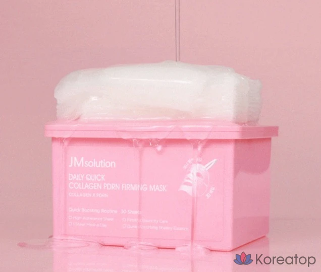 Тканевая маска для лица JM Solution Daily Quick Collagen PDRN Firming Elastic Mask, 350 мл, 60 шт., фото 4