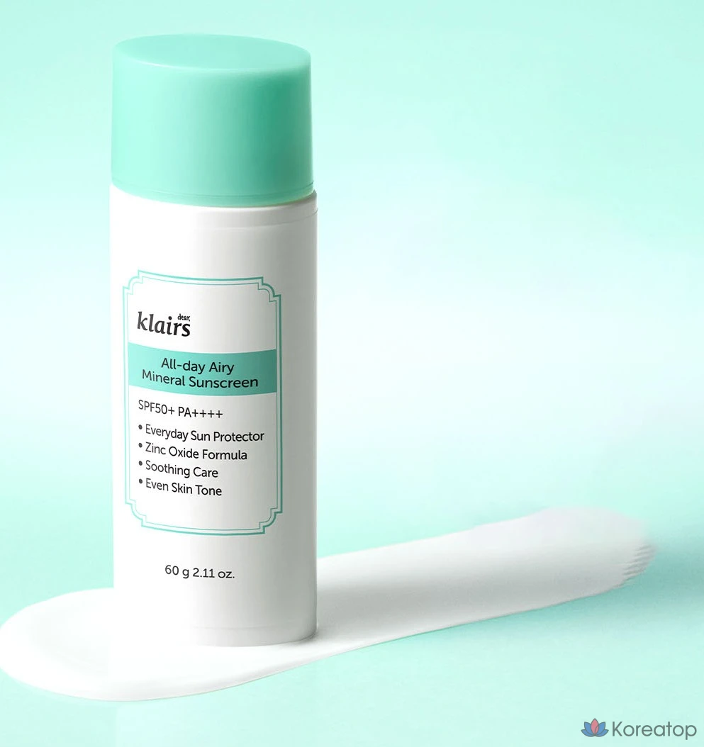 Солнцезащитный крем Dear, Klairs All Day Airy UV Shield SPF50+ PA++++, 60 г, 1 шт.