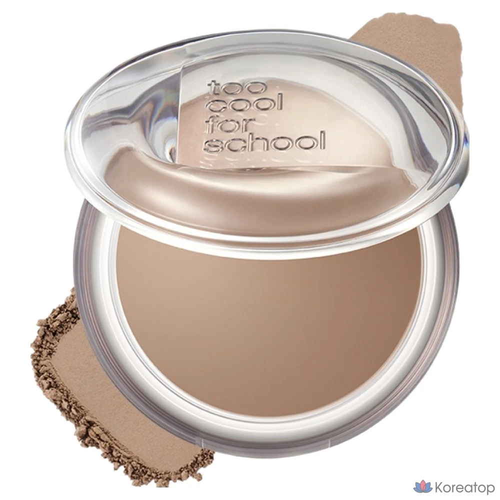 Пудра-компакт Too Cool For School Veiled Contour Powder, оттенок Hazel, 7.2 г, 1 шт.