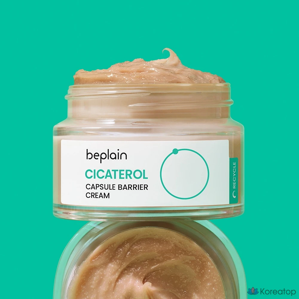 Крем для лица Beplain CicaTero Capsule Barrier Cream, 50 мл, 1 шт.